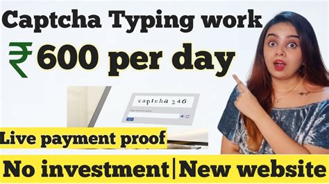 captcha typing jobs for students.